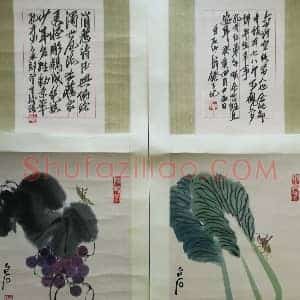 齐白石书画双挖四条屏，与贺孔才艺文交往的见证！ 国画作品高清图片赏析