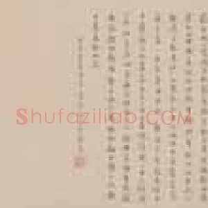 元代任仁发《二马图》国画作品高清图片赏析