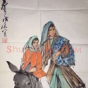 《书画艺术品为什么这么值钱》历代书画作品图片赏析