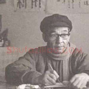 李斛《李斛作品》现代书画作品图片赏析