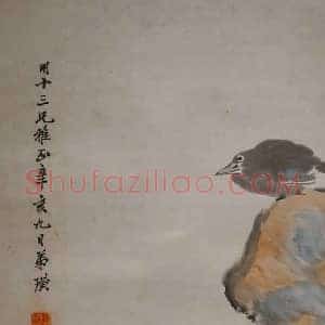 齐白石《齐白石不同时期作品》现代书画作品图片赏析
