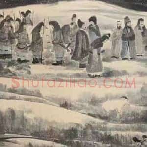 傅抱石史诗级巨制《苏武牧羊图》国画作品高清图片赏析