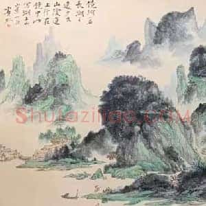 黄宾虹馆级巨献《镜湖山景图》国画作品高清图片赏析