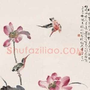 丁宝书《丁宝书花鸟画》现代书画作品图片赏析