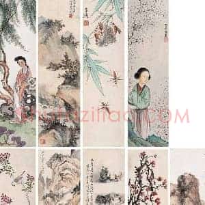 管平湖《管平湖作品》现代书画作品图片赏析