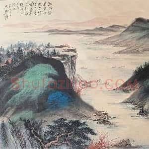 张大千丈六泼彩巨制《江静潮平图》国画作品高清图片赏析