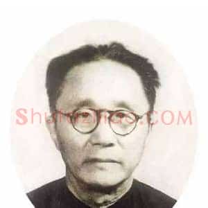 吕凤子《吕凤子人物画》现代书画作品图片赏析