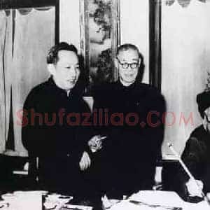 何香凝《一代女杰何香凝》现代书画作品图片赏析