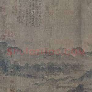 胡舜臣《胡舜臣送郝玄明使秦图》宋代书画作品图片赏析