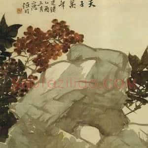 任伯年《花卉册页》国画作品高清图片赏析