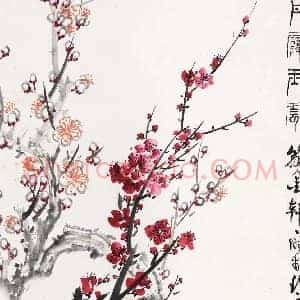 程良《程良作品》当代书画作品图片赏析