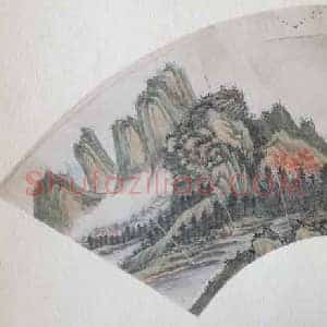 清末名家顾麟士山水扇面作品 国画作品高清图片赏析