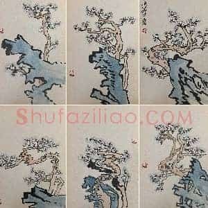 陆俨少《梅石图》国画作品高清图片赏析
