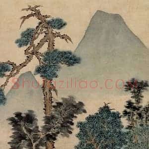文徵明《文徵明品茶图》明代书画作品图片赏析