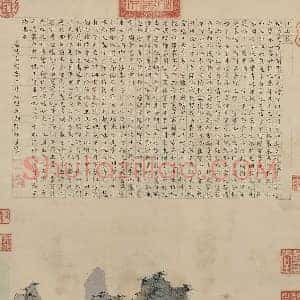 仇英《仇英仙山与桃源》明代书画作品图片赏析