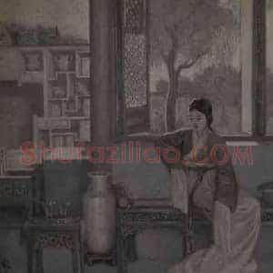 李毅士《李毅士长恨歌画意》现代书画作品图片赏析