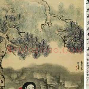 和合二仙《中国书画之中的和合二仙》历代书画作品图片赏析