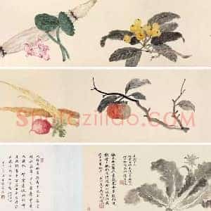 吴湖帆《吴湖帆仿沈石田蔬果图》现代书画作品图片赏析