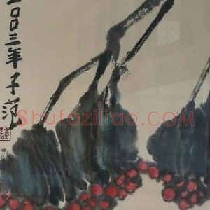 崔子范作品《天竺双鸟图》国画作品高清图片赏析