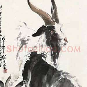 刘继卣《刘继卣动物画》现代书画作品图片赏析