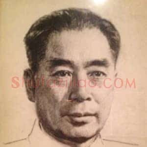 韦启美《韦启美素描》当代书画作品图片赏析