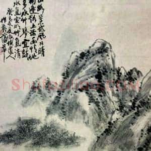 蒲华《蒲华山晴水明图》清代书画作品图片赏析