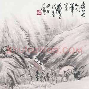 黄胄《黄胄仿八大山水》现代书画作品图片赏析