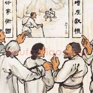 吕凤子《吕凤子献粮图》现代书画作品图片赏析