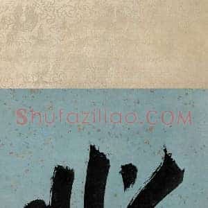 仇英《赤壁图卷》国画作品高清图片赏析