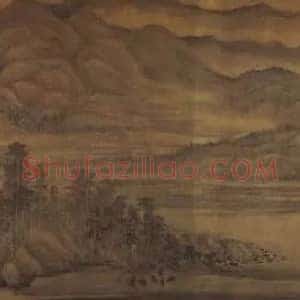 庞元济《中国书画收藏家老大庞元济》近现代书画作品图片赏析