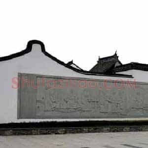 程家样《程家样新中国美术典型样本》现代书画作品图片赏析