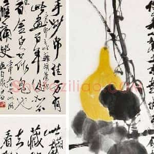 齐白石《齐白石最贵的葫芦作品》现代书画作品图片赏析