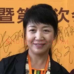 丁月光《肖像漫画丁月光》当代书画作品图片赏析