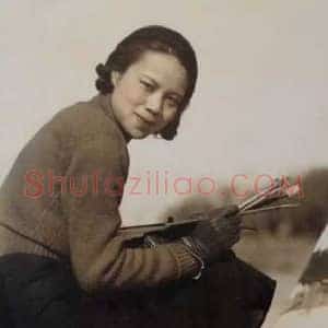 萧淑芳《萧淑芳作品》现代书画作品图片赏析