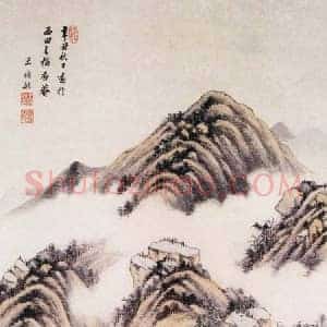 王时敏《王时敏云山图》清代书画作品图片赏析