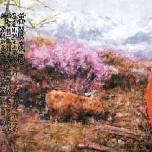 南海岩《南海岩画价格》当代书画作品图片赏析