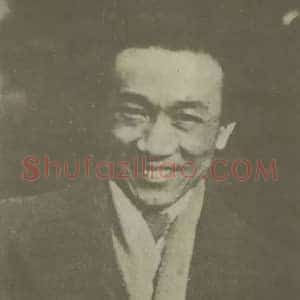 中国美院历任院长《中国美院历任院长》当代书画作品图片赏析