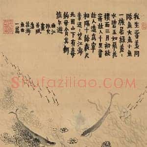 金农《扬州八怪之首金农的艺术态度》清代书画作品图片赏析