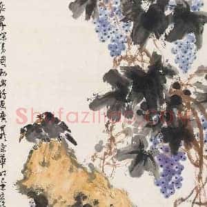 许麟庐《许麟庐写意花鸟》现代书画作品图片赏析