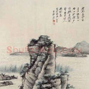 张大千《张大千仿石涛作品值多少钱》现代书画作品图片赏析