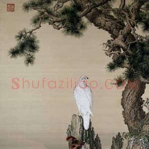 郎世宁嵩献英芝图轴欣赏 国画作品高清图片赏析