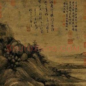 吴镇《吴镇洞庭渔隐图》元代书画作品图片赏析