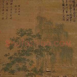 赵佶《赵佶文会图》宋代书画作品图片赏析