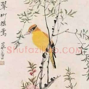 海派画家四大名旦《海派画家四大名旦花鸟画》近现代书画作品图片赏析