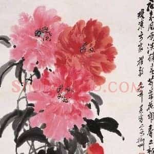 宗其香《宗其香花鸟》现代书画作品图片赏析