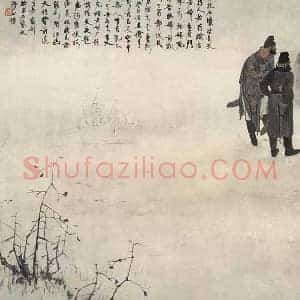 亚明《亚明石壕吏》现代书画作品图片赏析