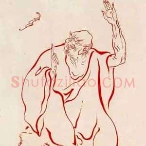 弘一法师《弘一法师罗汉图》现代书画作品图片赏析