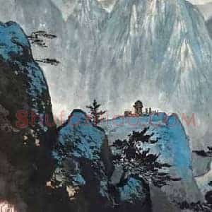 应野平《应野平山水画》现代书画作品图片赏析