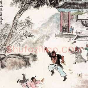 朱屺瞻关良《朱屺瞻关良李逵扯招谤徽宗》现代书画作品图片赏析