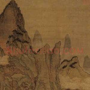 胡廷晖《胡廷晖春山泛舟图》元代书画作品图片赏析